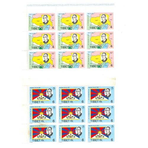 2480 - Tibet; Cinderellas; ; Cinderella; 1974 UPU 2t, 4t, 6t, and 8t, each in u.m. corner block of nine. Pr... 