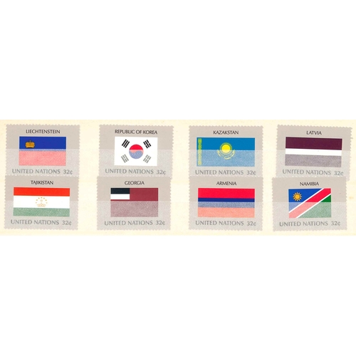 2514 - United Nations; New York; 1980-97 Flags Series - 22 sheetlets of 15, and 248 singles (some duplicate... 