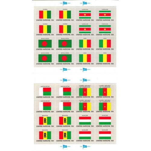 2514 - United Nations; New York; 1980-97 Flags Series - 22 sheetlets of 15, and 248 singles (some duplicate... 