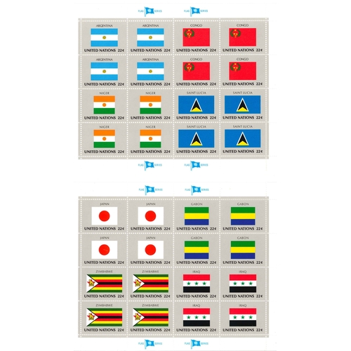 2514 - United Nations; New York; 1980-97 Flags Series - 22 sheetlets of 15, and 248 singles (some duplicate... 