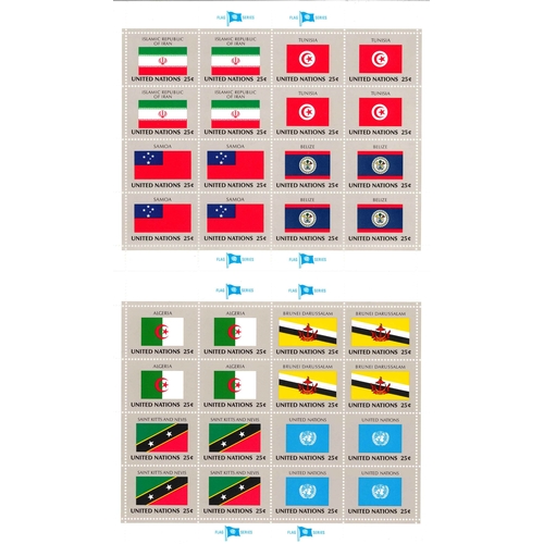 2514 - United Nations; New York; 1980-97 Flags Series - 22 sheetlets of 15, and 248 singles (some duplicate... 