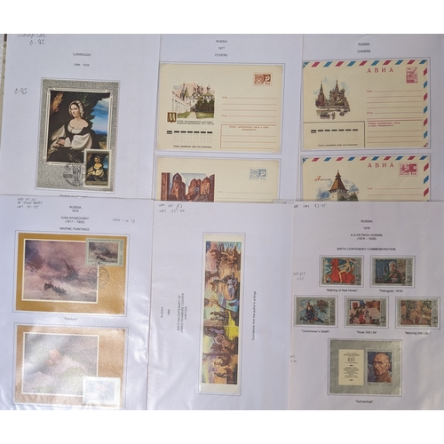 2583 - USSR; 1970s/80s binder of Art stamps on pages (mint, used, m.s., covers/maxi-cards, etc.). Cat. c.&p... 