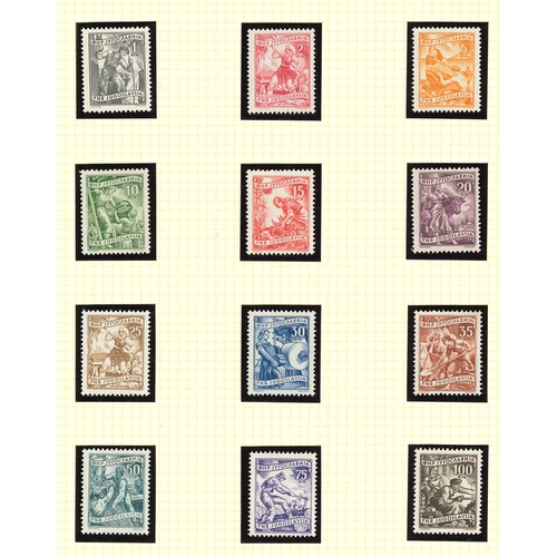 358 - Yugoslavia; 1944-59 attractive collection on pages, almost entirely fine u.m. and in sets. Better it... 