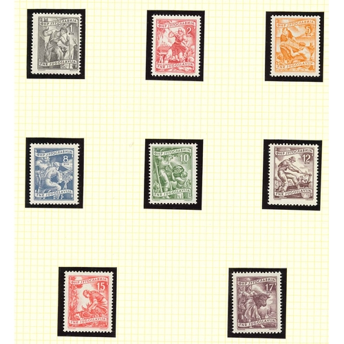 358 - Yugoslavia; 1944-59 attractive collection on pages, almost entirely fine u.m. and in sets. Better it... 