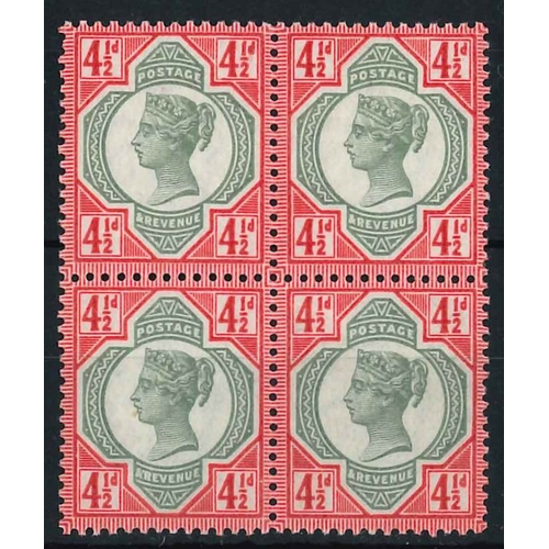 Lot 2638      