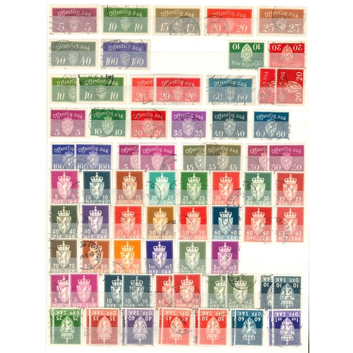 271 - Norway; stockbook (21 pages with stamps) with mixture of material inc. mint Posthorns, other defins.... 