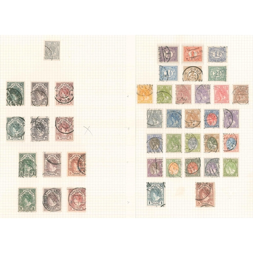 248 - Netherlands; 1864-c.1941 useful used collection on pages, laid out by different perfs etc. but not a... 