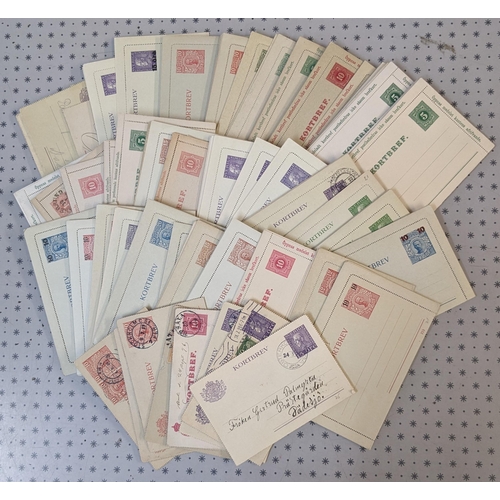 329 - Sweden; Postal Stationery; box of unused and used lettercards, and 