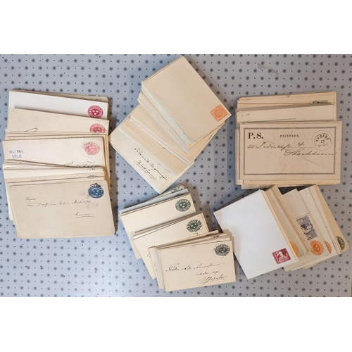 331 - Sweden; Postal Stationery; ice-cream tub of small postal stationery envelopes unu. & u. (210+), ... 