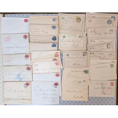 331 - Sweden; Postal Stationery; ice-cream tub of small postal stationery envelopes unu. & u. (210+), ... 