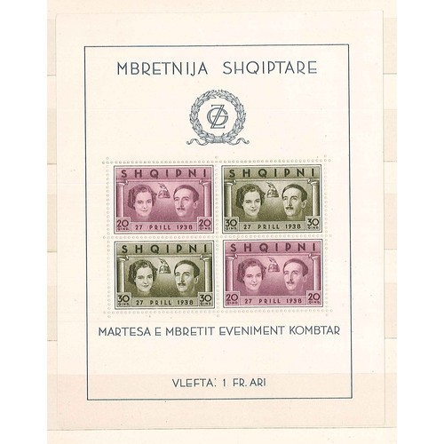 1328 - Albania; 1938 Royal Wedding miniature sheet fine mounted mint (hinged twice at top of margin). SG MS... 