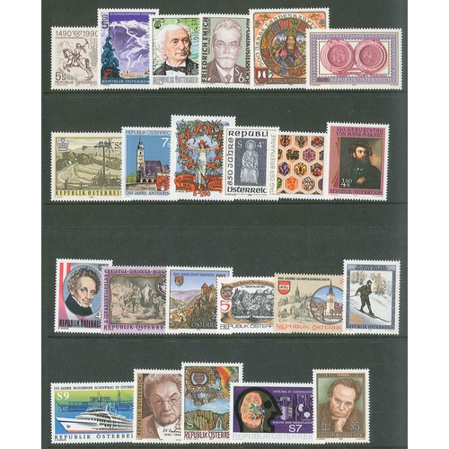 1399 - Austria; 1990 seln. of 31 different u.m. commems (1 l.m.m.), cat.£63.