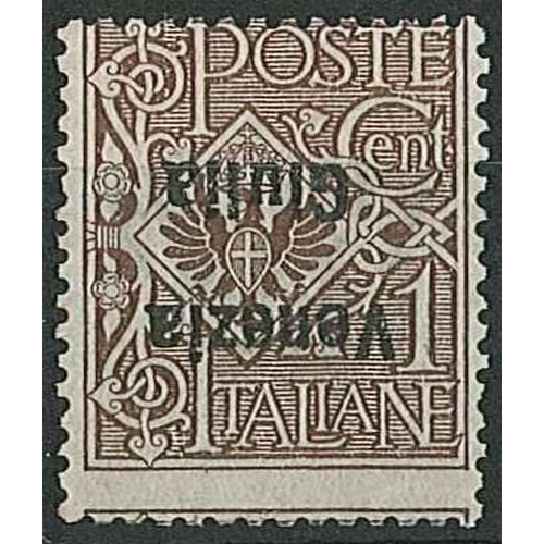 1404 - Austrian Territories Acquired by Italy; Venezia Giulia; 1918 stamps of Italy overprinted 1c with ove... 