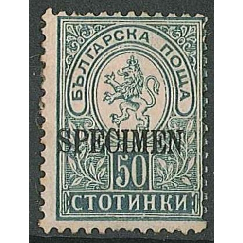 1456 - Bulgaria; 1889 50s with 