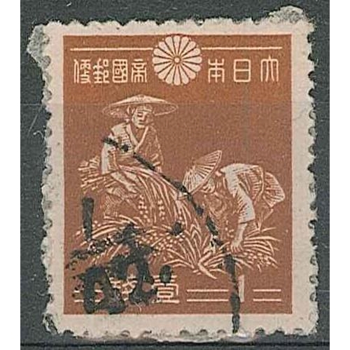 1458 - Burma; Japanese Occupation; 1942 ¼a on Japan 1s single fine used (almost certainly cancelled-... 