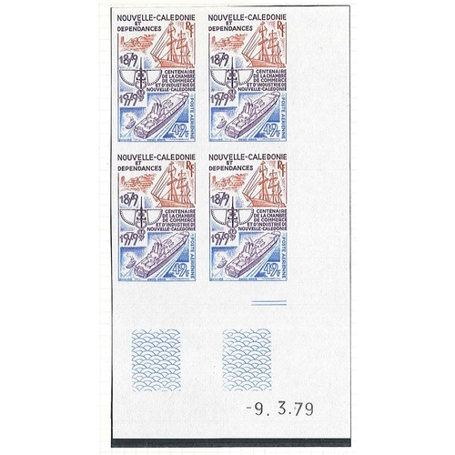 1708 - French Colonies etc.; New Caledonia; 1970-82 selection of u.m. imperforates - 1970 Stamp Day single,... 