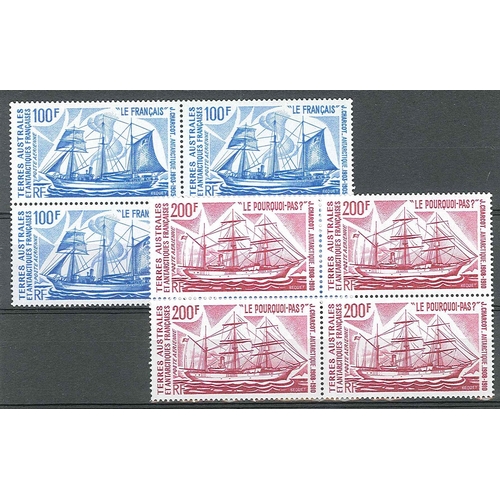 Lot 1699      