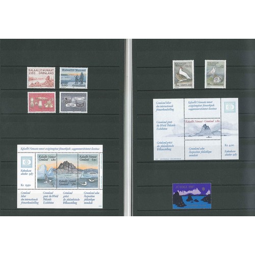 1873 - Greenland; 1987 year pack with 6 stamps, 2 m.s., and Christmas seal u.m. [stock photo]... 