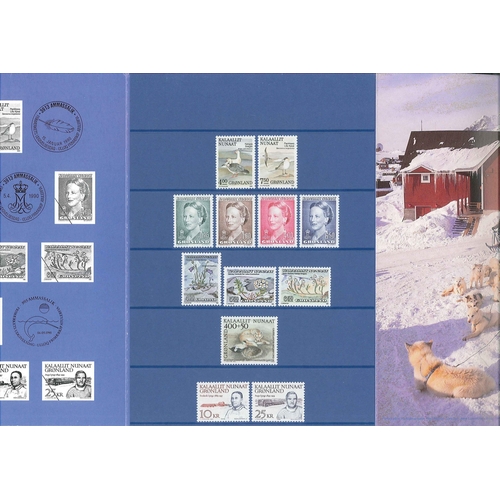 1876 - Greenland; 1990 year pack with 12 u.m. stamps. [stock photo]