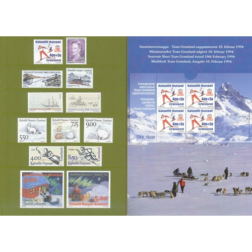 1878 - Greenland; 1994 year pack containing 13 u.m. stamps and 1 m.s., face value DKK.88.75. [Stock photo]... 