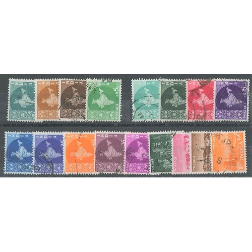 1962 - India; 1958-63 defin set (missing 6np) f.u., SG 399-402, 404-416, cat. c.£18.