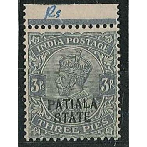 1970 - Indian States; Patiala; 1912-26 3p m.m. with the 