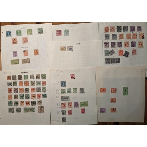 1967 - Indian States; assortment on mixed pages (c.170)