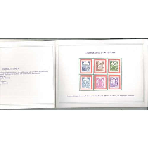 2018 - Italy; 1988 Year Pack containing 39 u.m. stamps, 4 postal stationery cards. Cat.£98+.... 