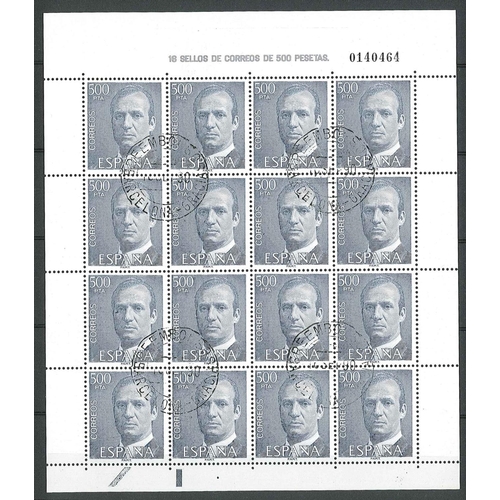 Lot 2372      