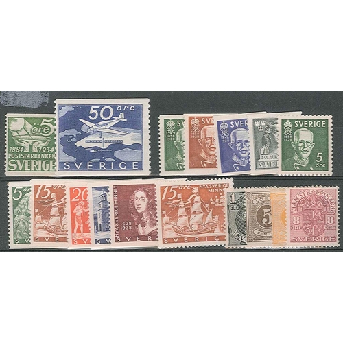 Lot 2395      