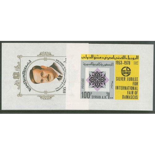 2472 - Syria; 1978-80 u.m. seln. of 31 different sets and 2 m.s., cat.£42.