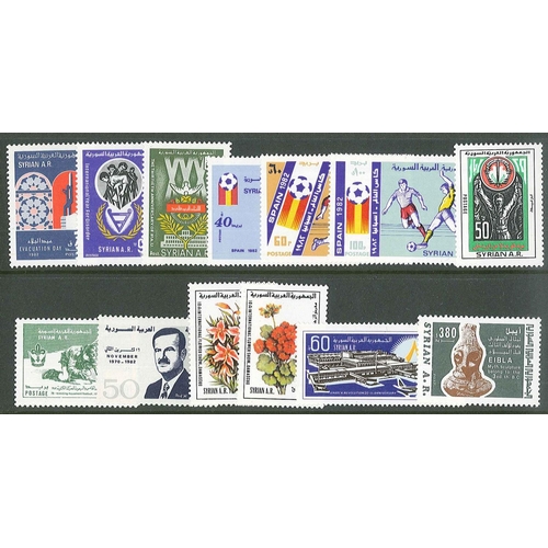 2474 - Syria; 1981-84 seln. of 37 u.m. sets, cat.£74.