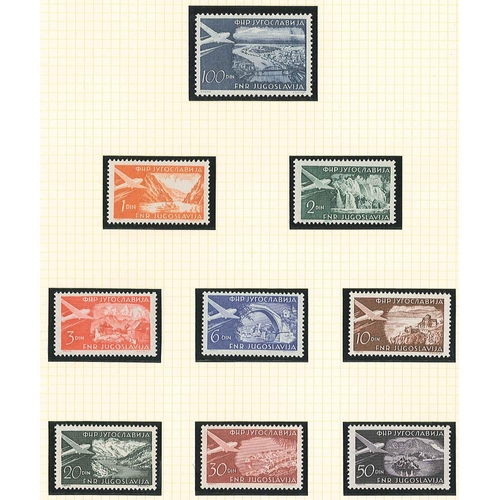 2603 - Yugoslavia; 1951-52 Airmail set (13) u.m., SG 675-683c cat.£100.