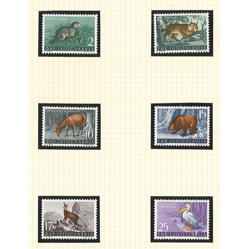 2608 - Yugoslavia; 1954 Animals set (12) u.m. (partly short perfs at foot of 65d), SG 765-776 cat.£160.... 