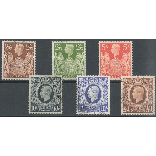 Lot 2658      