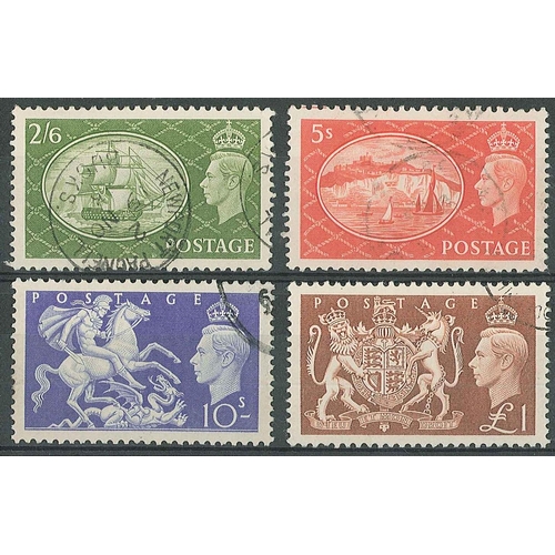 Lot 2675      