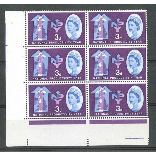 Lot 2719      