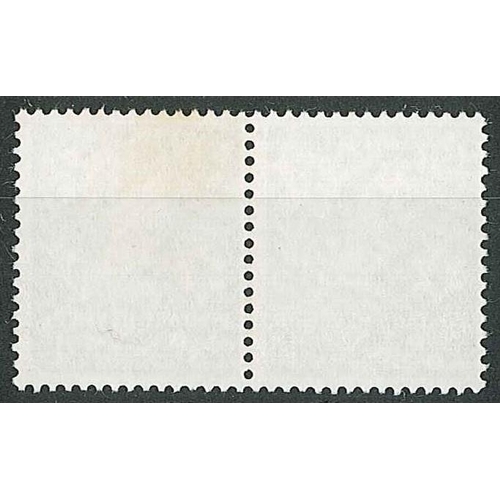 2886 - UK Country Stamps; Northern Ireland; 1968-69 unwatermarked 4d u.m. pair with PVA gum. The right stam... 