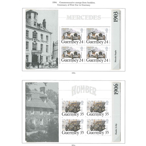 3331 - Guernsey; 1971-94, and 2002, collection of u.m. booklet panes on pages. Face value £50+.... 