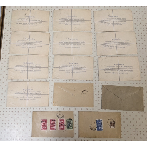 1509 - Ceylon; 1938 ten similar registered envelopes, each with 6c and 15c adhesives, used within Colombo, ... 