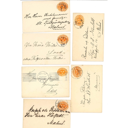 2388 - Sweden; c.1895-1900 bundle of small 2 öre postal stationery envelopes (with tuck-in flap at rev... 