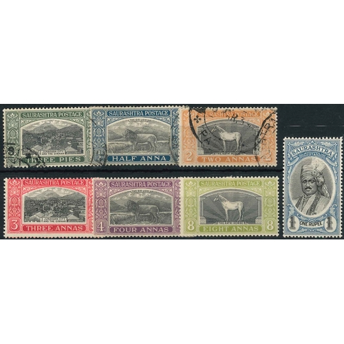 1973 - Indian States; Soruth; 1929 3p, ½a, 2a f.u., 3a, 4a, 1r l.m.m., and 8a heavy m.m. SG 49-50, 52-56, c... 