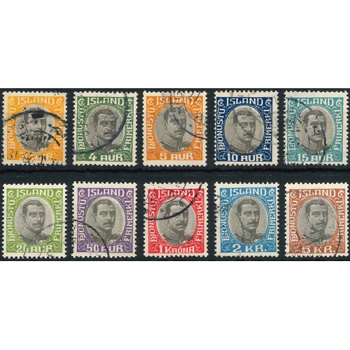 1947 - Iceland; Officials; 1920-30 Christian X set (10) g./f.u., SG O132-O141 cat.£98 (S.o.W.). [NB 2kr has... 