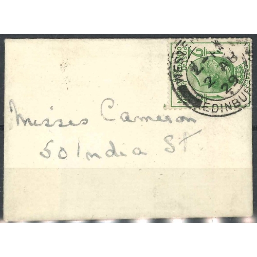 Lot 2650      