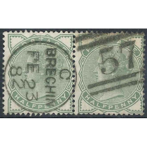 Lot 2632      