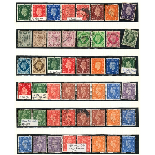 760 - UK Collections; 1912-60 m. & u. mix on a few pages with range of used KG5 inc. 1912-24 6d perf.1... 