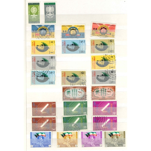 234 - Kuwait; 1958-2000 mint and used collection on stockleaves (30 sides), the mint usually u.m. and ofte... 