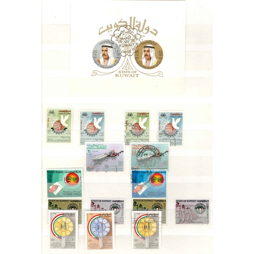 234 - Kuwait; 1958-2000 mint and used collection on stockleaves (30 sides), the mint usually u.m. and ofte... 