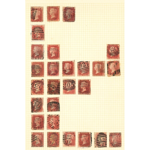 768 - UK Collections; 1841-1988 mainly used colln. in album with QV Penny Reds (c.50 mixed), a few other Q... 