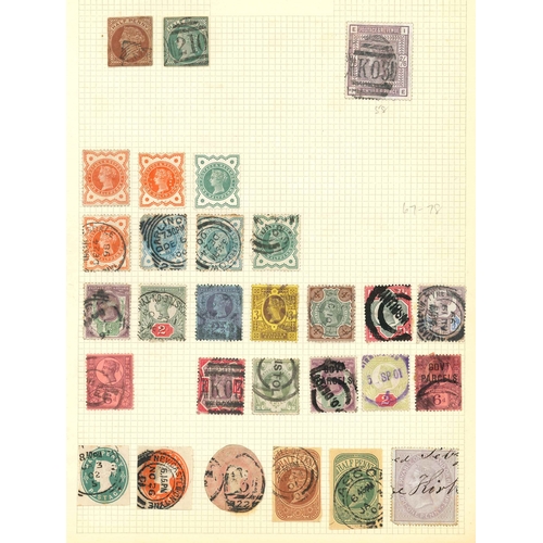 768 - UK Collections; 1841-1988 mainly used colln. in album with QV Penny Reds (c.50 mixed), a few other Q... 